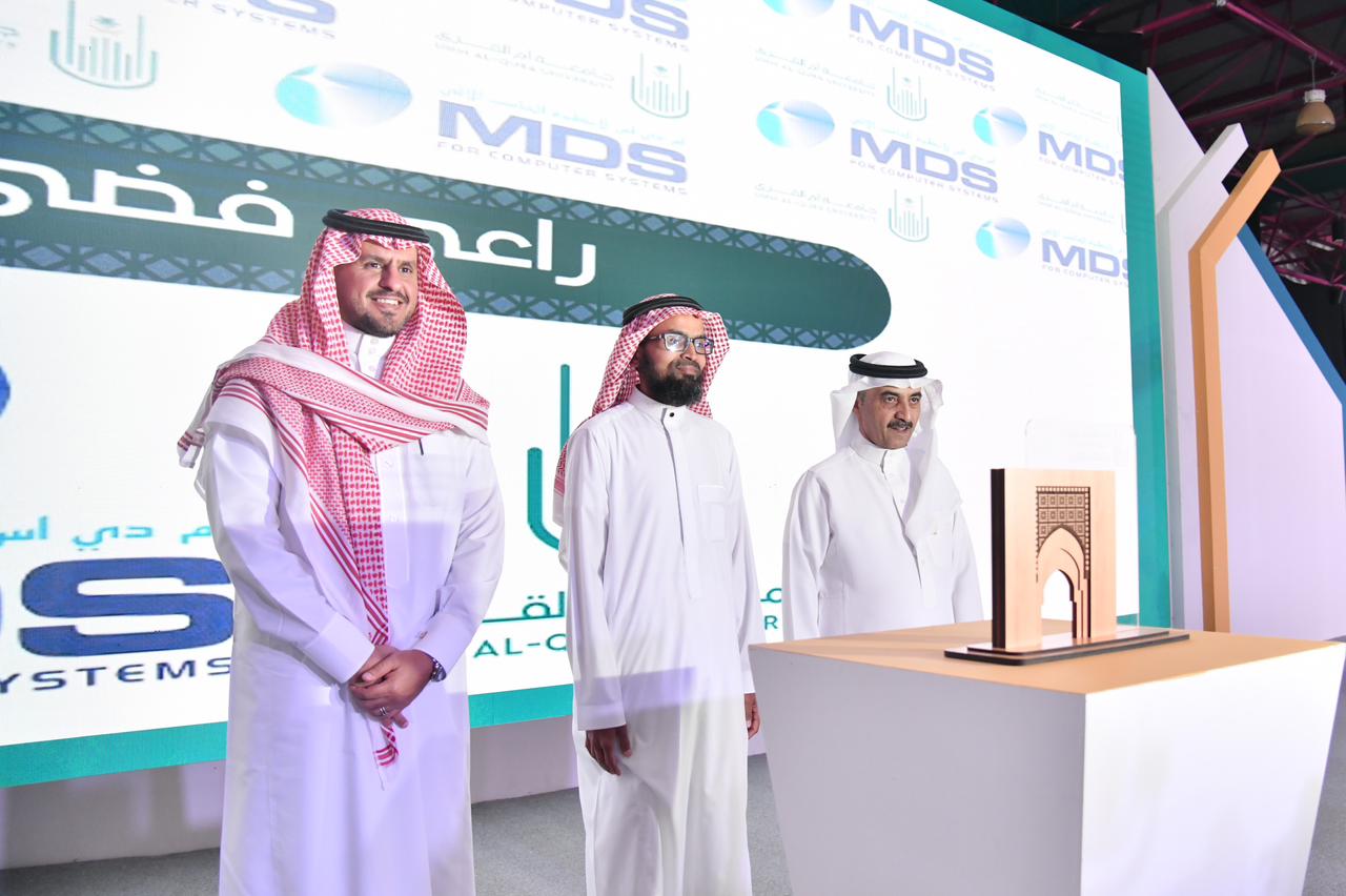 ملتقى المهنة والابتكار يقود خريجي جامعة أمِّ القُرى لسوق العمل